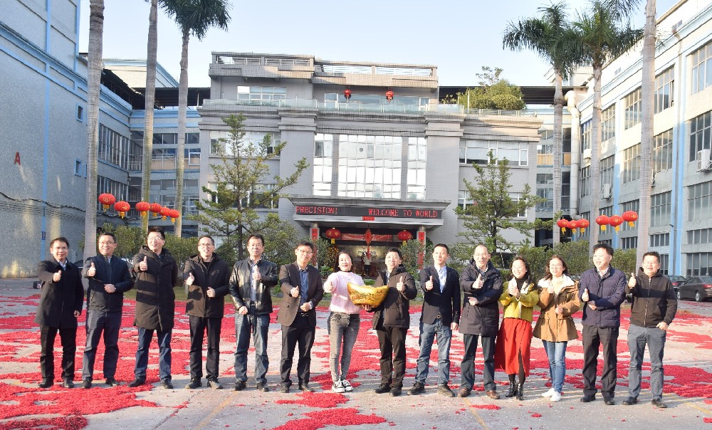 開工大吉 | 2023沃德精密，卯足干勁，兔飛猛進(jìn)！
