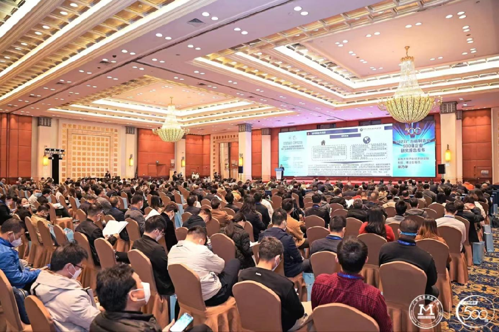 實(shí)至名歸！沃德連續(xù)三年榮登廣東省制造業(yè)500強(qiáng)企業(yè)榜單