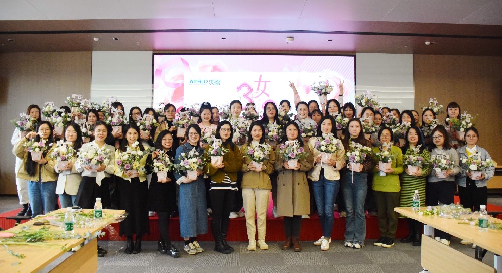 三八婦女節(jié)，致敬沃德每一個(gè)“她”